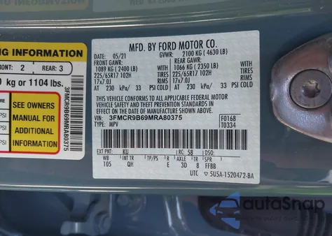 2021 Ford Bronco Sport Big Bend из США, поврежденный, VIN 3FMCR9B69MRA80375